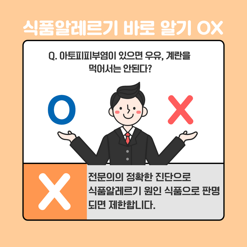 갤러리